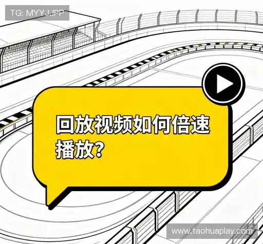 疑问解答栏
